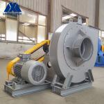 Single Inlet Mine Ventilate Centrifugal Flue Gas Fan