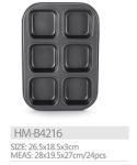 Nonstick square mini muffin pan/ Cake bread Baking Mold/brownie pan