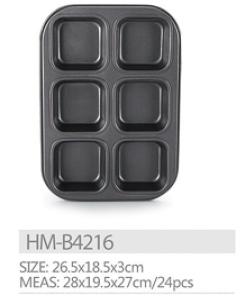 China Nonstick square mini muffin pan/ Cake bread Baking Mold/brownie pan factory