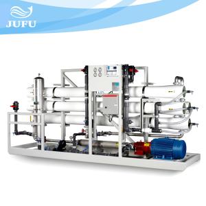 China 6000LPH Brackish Water Desalination Plant Reverse Osmosis Treatment System on sale