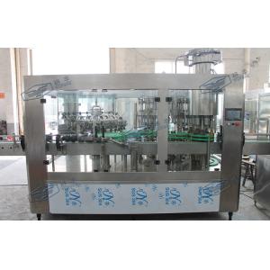 China Automatic Glass Bottled Beer Filling Machine , Balanced Pressure Monoblock Filler factory