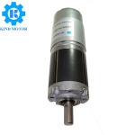 Low noise diameter 22mm 24mm 28mm 32mm dc 5v 6v 7.2v 12v 24v metal brush