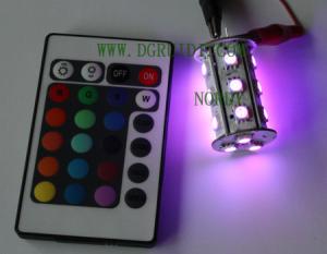 China mini g4 led light factory