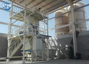 China 2020 New Product Dry Mortar Plant With PLC Controlling System factory