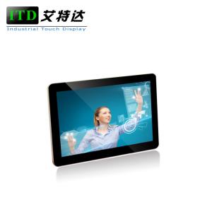 China IP65 Flat Touch Screen Monitor , 8&quot; Pcap Capacitive Multi Touch Screen Monitor factory