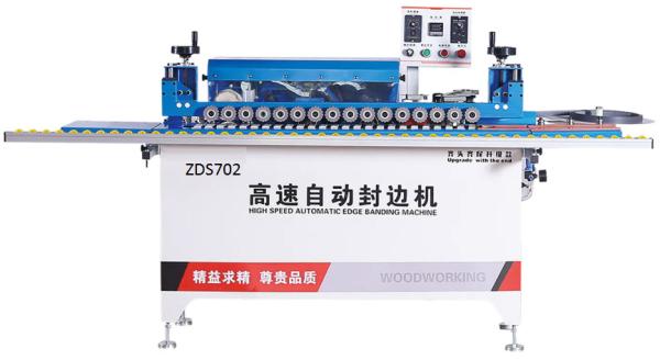 Double Sided Gluing High Speed Edge Bander Machine Automatic Band Breaking