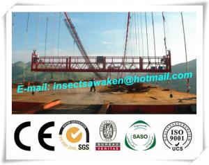 China Hanging Scaffold Wind Tower Production Line , Aluminum Steel Suspended Working Platform factory