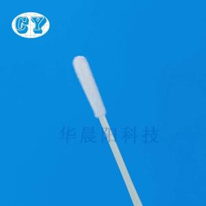 China OEM ODM Fecal Collection Kit Anal Swab Stool Collection Kit factory