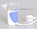Adult Kid Handheld Mini Nebulizer Atomizer Fogger Machine AAA Battery