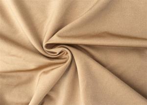 China Quick Dry Breathable Polyester Spandex Stretch Fabric For Garment factory