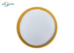 China Copolyester Pes Hot Melt Adhesive Polyester Powder For Interlining factory