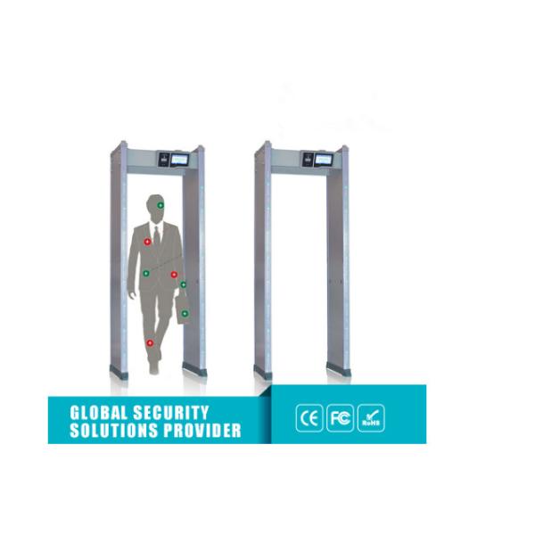 China Self Calibration Archway Metal Detector , Multi Zone Metal Detector With Query Function factory