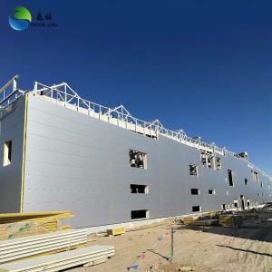 China Lightweight Steel Frame Construction Q355 Q235B Steel Modular Building For Industrial Complex factory