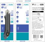 SINSEUNG XL801 25mm Snap Off Blade Set Utility Knife Rotary Knob Anti-Slip