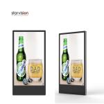 Ultra Thin Advertising Elevator Digital Signage 27" Indoor Wall Mounted