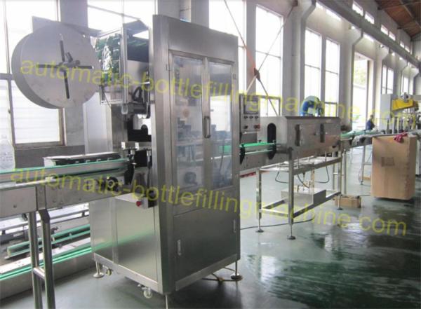 Electric Driven End Of Line Packaging Equipment 150B/Min PVC Lable Sleeve