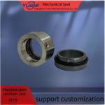 Chemical pump stainless steel centrifugal pump industrial water pump mechanical