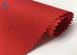 China 215gsm 600D Two Times Polyester Oxford Fabric PU Coating factory