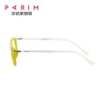 Optical Unisex Metal Eyeglasses Frames Classical Wrap Female Male Optical PEI 52