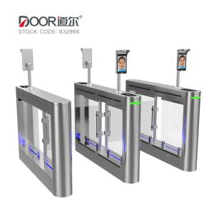 China Outdoor 900mm wheelchair pass swing gate turnstile factory