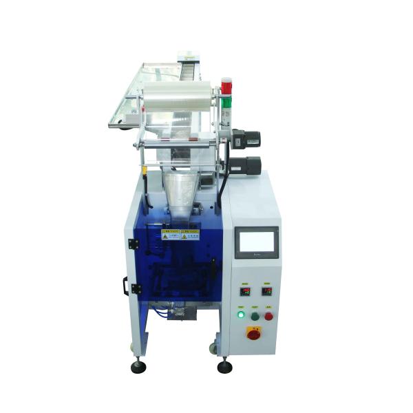 Vertical counting chain bucket type packing machine hardware accessories packing