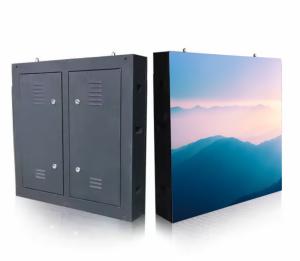 China P2.5 Outdoor LED Billboard The Ideal Solution for Eye-Catching and Effective Advertising factory