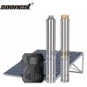 Buy cheap 24 Volt Dc Submersible Water Pump Solar Dc Solar Submersible Pump Hydroponic from wholesalers