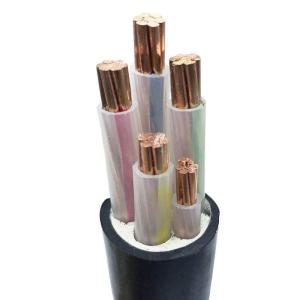 Marine Electrical Wire 4X70mm2 Armored Cable PVC PE Copper