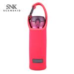 Pure Color Eco Friendly L7.5cm Water Bottle Cover