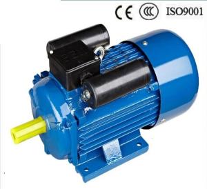 China B Class Insulation AC Asynchronous Motor Servo Gear Motor 2 Hp 1450rpm factory