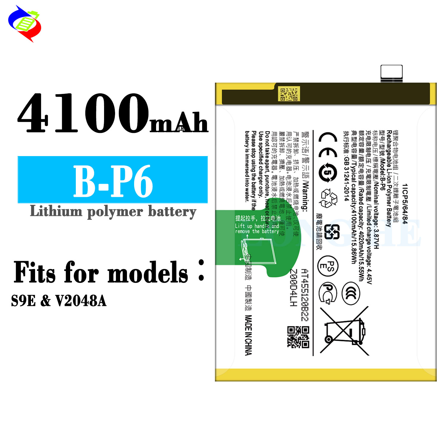 Original Capacity 4100mAh 3.87V Battery for Vivo B-P6 S9E Y66 Y67 Y3 Z5X Mobile Phone