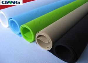 China AZO Certification Spunbond Non Woven Fabric 100% PP For Agricultural Covers factory