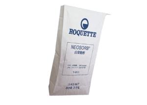 China Recyclable Flat Bottom Paper Bags Hygienic Packaging Multilayer Paper Bags Pollution Free factory