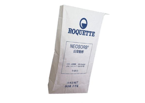 Recyclable Flat Bottom Paper Bags Hygienic Packaging Multilayer Paper Bags