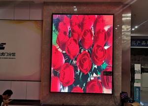 China 576X576mm 64x64pixels SMD2121 Led Video Wall Curtain factory