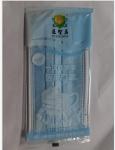 Avirulent Blue 14.5CM Disposable Medical Face Masks
