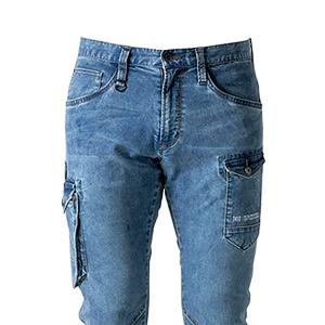 China Spring Summer Cool Fabric Ice Touch Denim Cargo Pants Material 280gsm 60 inch Width factory