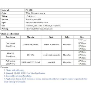 THICK DISPOSABLE,DUST-PROOF,CPE COATED,SMS BOOT COVER,NON WOVEN SHOE COVER,heavy
