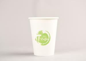 China Custom Printing Disposable Paper Cups For Hot / Cold Drinking 12oz 16oz 20oz factory