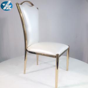 China Chrome SS Wedding Banquet Chair Upholstered Gold Dining Room Chair factory