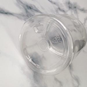 China 8oz Capacity Plastic Storage Jars Perfect For Storing Spices Herbs And Other Ingredients factory
