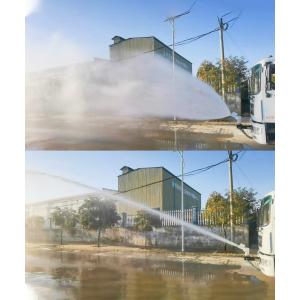 Customized Support OEM Intelligent Automatic Electric Water Cannon with 24V