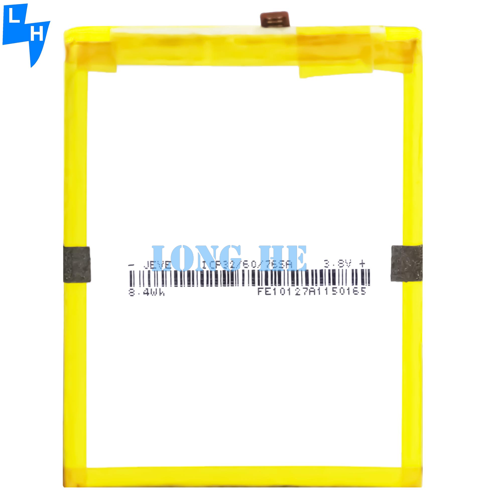 ZTE Blade D6 V6 X7 Li-ion Polymer Battery Li3822T43P3h786032 2200mAh 3.8V Replacement