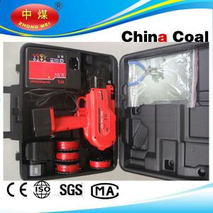 China rebar tying machine tool/automatic rebar bundle tool on sale