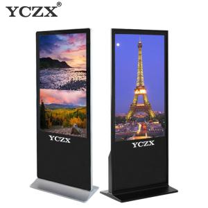 China Ultra Thin Body Floor Standing LCD Advertising Player For Coffee Shop factory