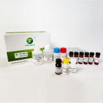 30min Aflatoxins Peanut Elisa Mycotoxin Testing Kits For Corn Tissue 96 Wells