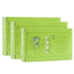 600pcs Per Box Ear Vaccaria Seeds Acupuncture Needle Ear Press Seeds