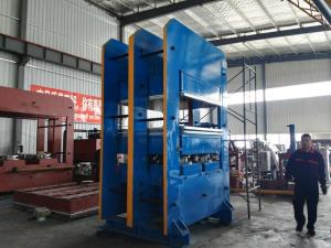 China Animal Rubber Cushion Vulcanizing Machine factory