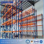 RMI/AS4084 Certified Industrial Warehouse Storage Rack
