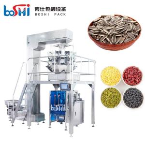 China Vegetable Seeds Sunflower Seed Packing Machine With Wrapping Labeling Sealing factory